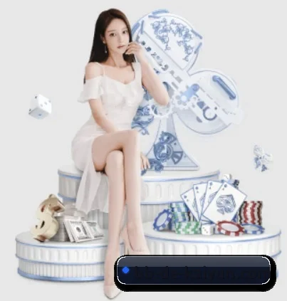 开云体育 APP 界面